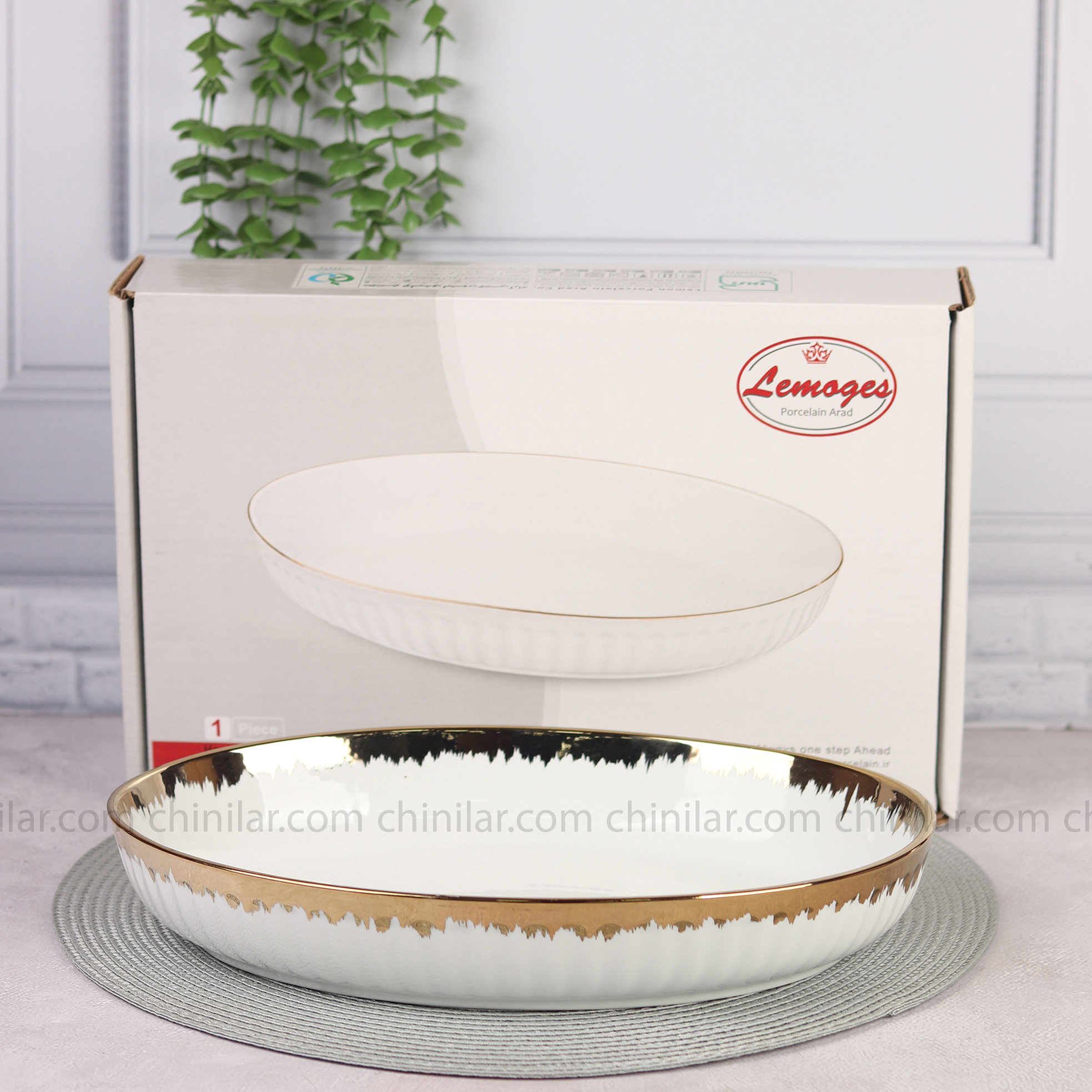 تابه بیضی لارن چینی لمون سایز بزرگ پرایم گلد 419L